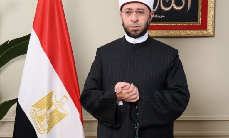 وزير الأوقاف