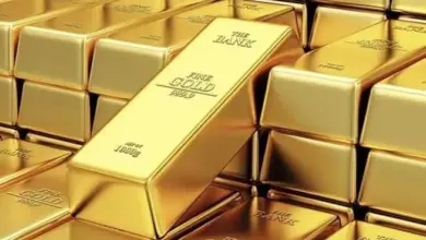 سعر السبائك