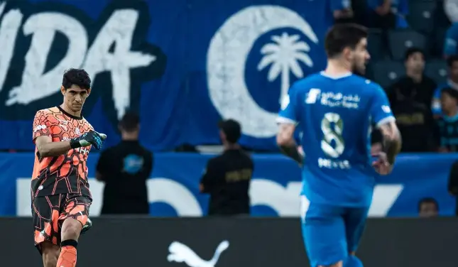 فريق الهلال
